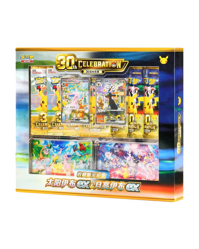 Pokemon chinese 30th - pokemon,