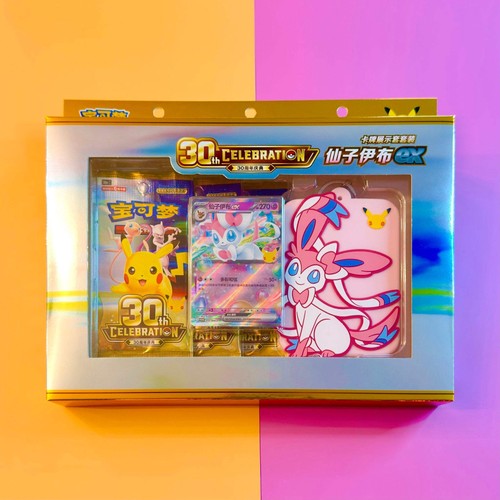 Pokémon tcg 30th celebration - tcg,