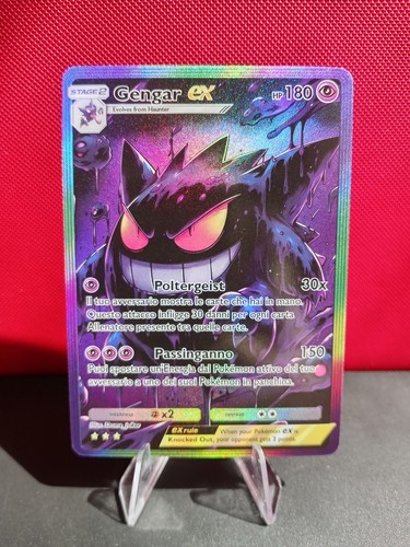 Gengar pokemon display art - gengar, ex
