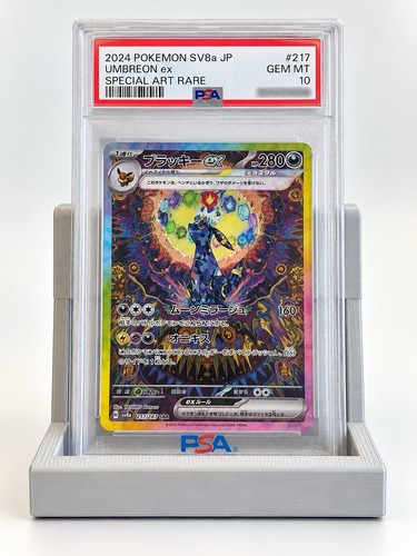 Tcg graded card slab - ,