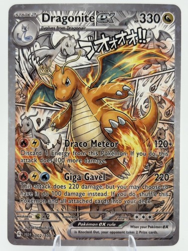Dragonite display gift - dragonite,