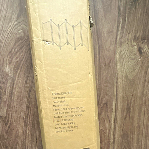 Display room divider - ex,