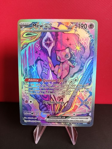 Mew pokemon display art - mew,